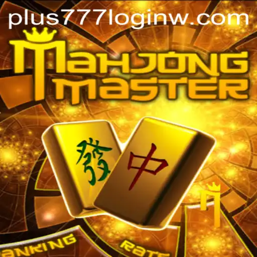 Mastering MahJongMaster: A Guide to Excellence