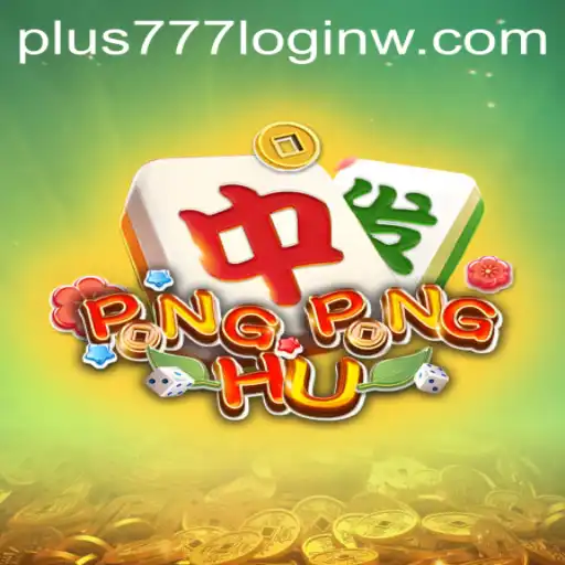 The Thrilling World of PONGPONGHU: A Comprehensive Guide
