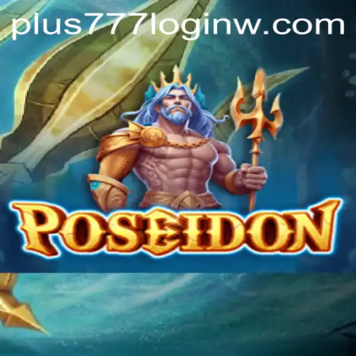 Exploring the Depths of Poseidon: A Comprehensive Guide