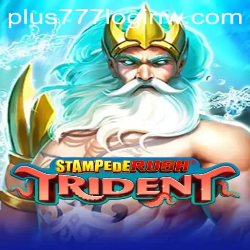 StempedeRushTrident: A Comprehensive Guide to Navigating the Exciting World of Trident Adventures
